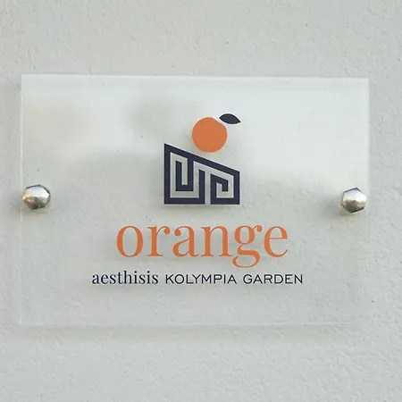 Hotel de apartamente Aesthisis Sensational 3*