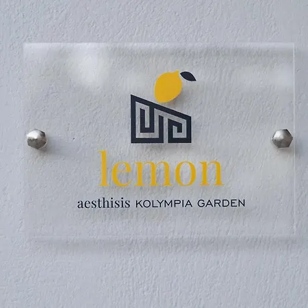 Ξενοδοχείο με διαμερίσματα Aesthisis Sensational 3*