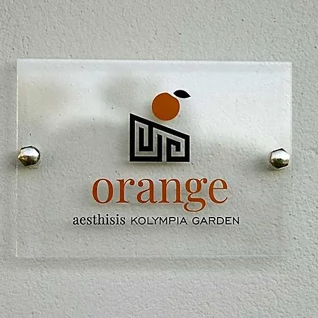 Aesthisis Sensational 3*