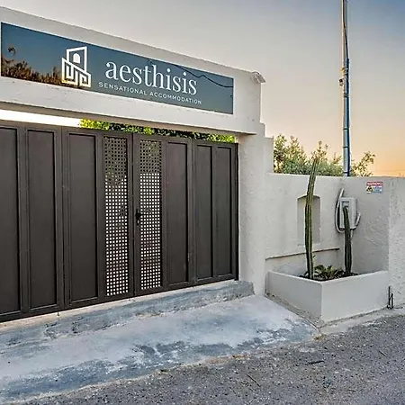 Aparthotel Aesthisis Sensational