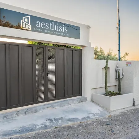 Aesthisis Sensational 3*